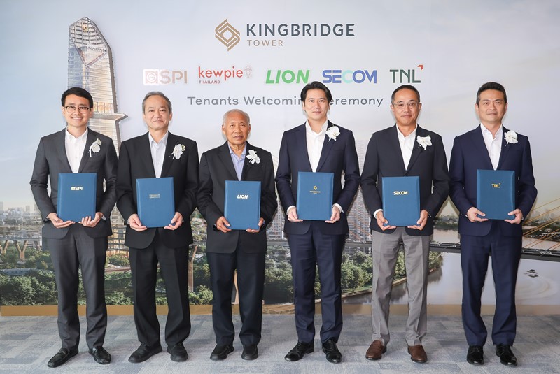 SPI เปิดบ้านหลังใหม่ KingBridge Tower
