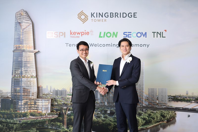 SPI เปิดบ้านหลังใหม่ KingBridge Tower