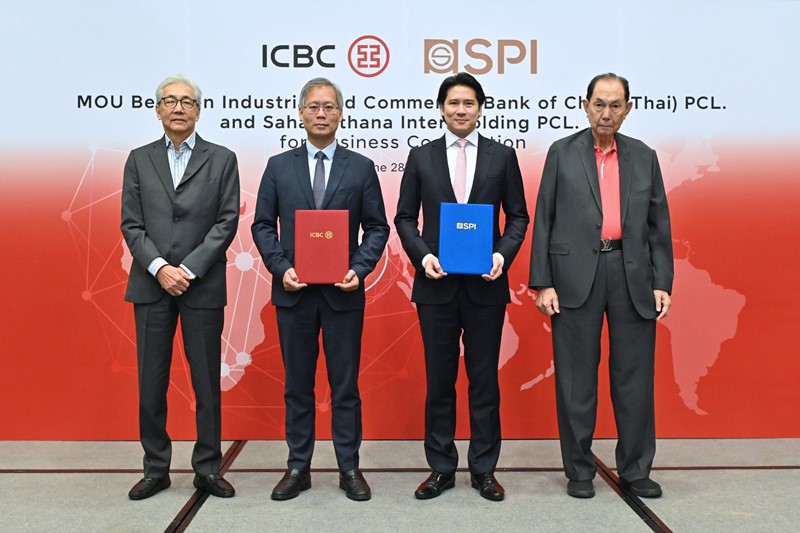 MOU Signing Ceremony between ICBC (Thai) and SPI