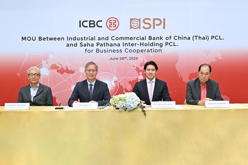 MOU Signing Ceremony between ICBC (Thai) and SPI
