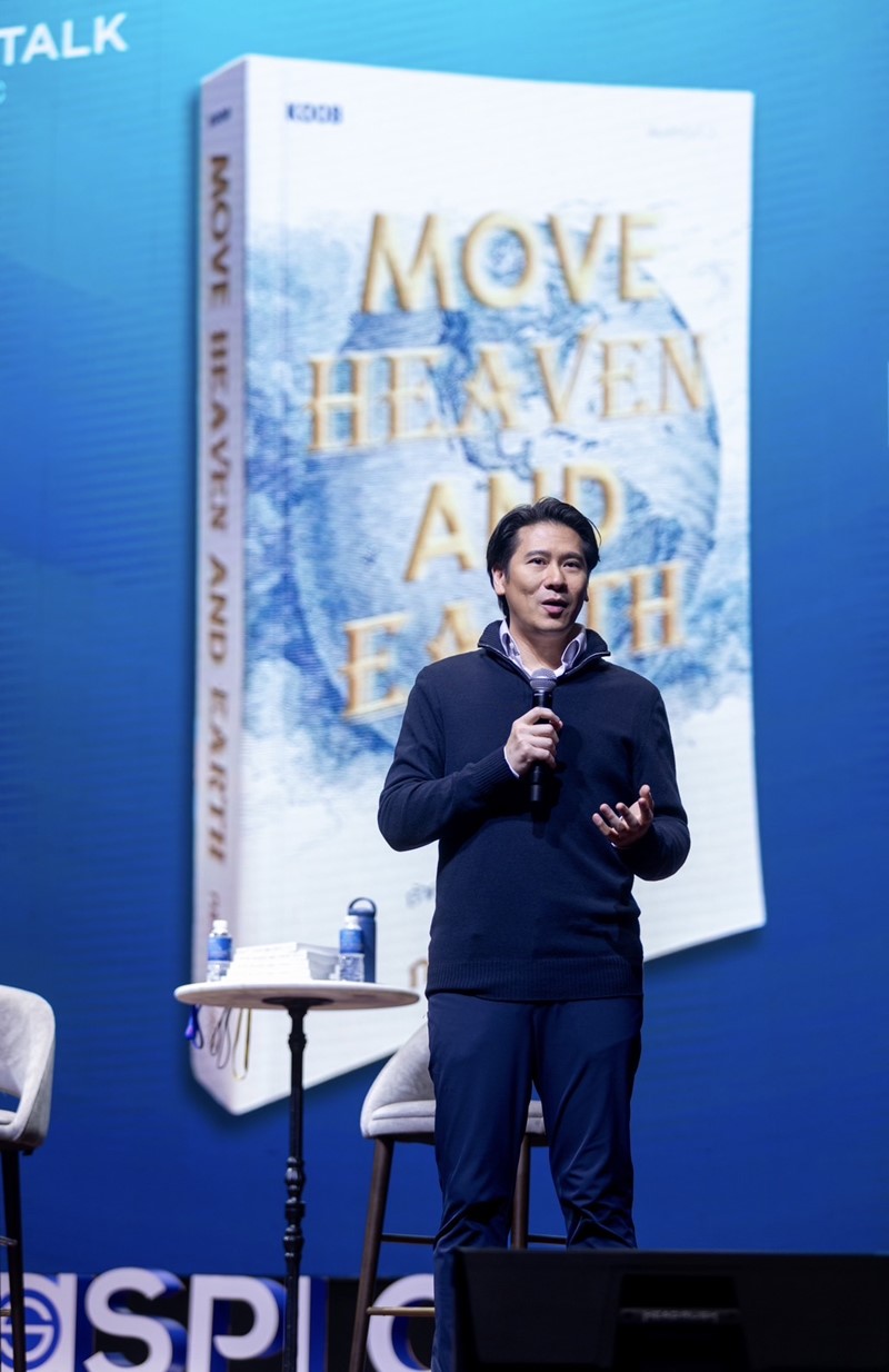 Four leadership approaches from SPI CEO VIZ TALK on Awaken Your Magic