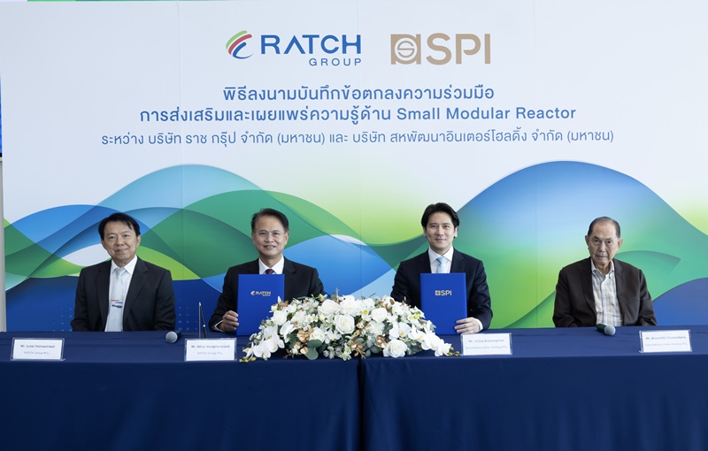 RATCH Group and Sahapat Group support SMR Technology