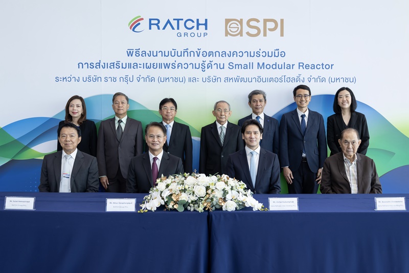 RATCH Group and Sahapat Group support SMR Technology